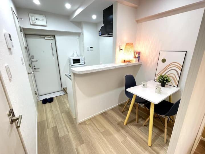 Nishi-ike 2 Aparthotel