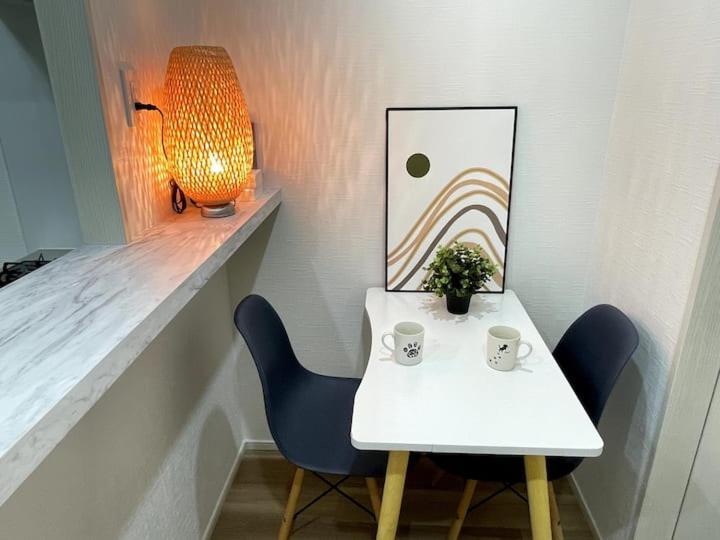 Nishi-ike 2 Aparthotel