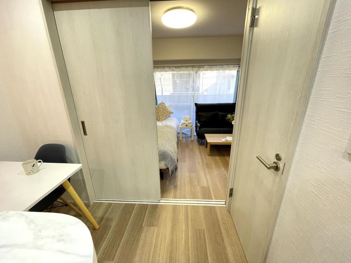 Nishi-ike 2 Aparthotel Tokyo